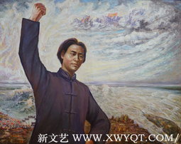 4《秋收起义》秋收时节暮云愁，霹雳一声暴动。130x100cm  2014年立秋